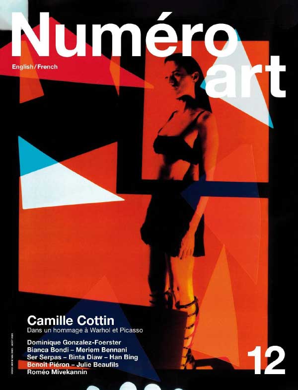 [法国版]Numero Art 大都会艺术杂志 Issue 12