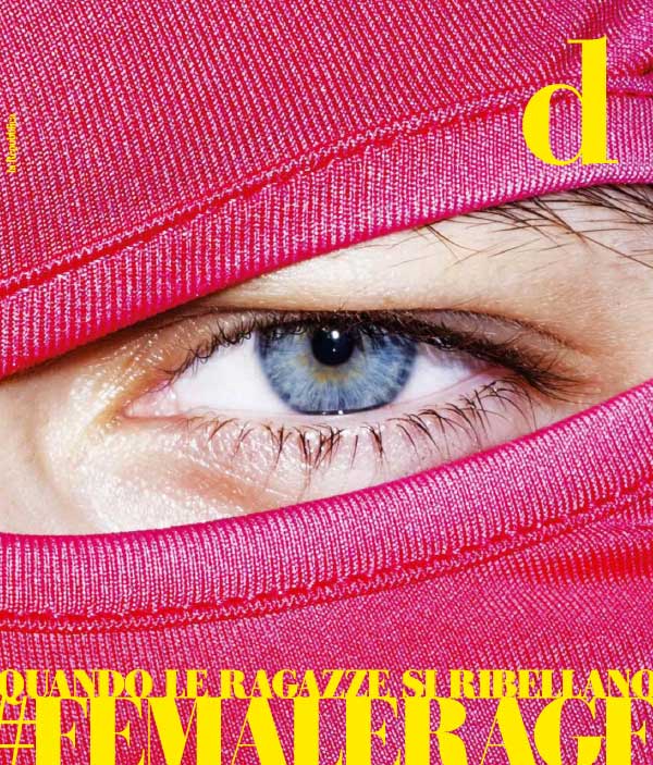 D la Repubblica 意大利时尚杂志 2023年11月刊N11