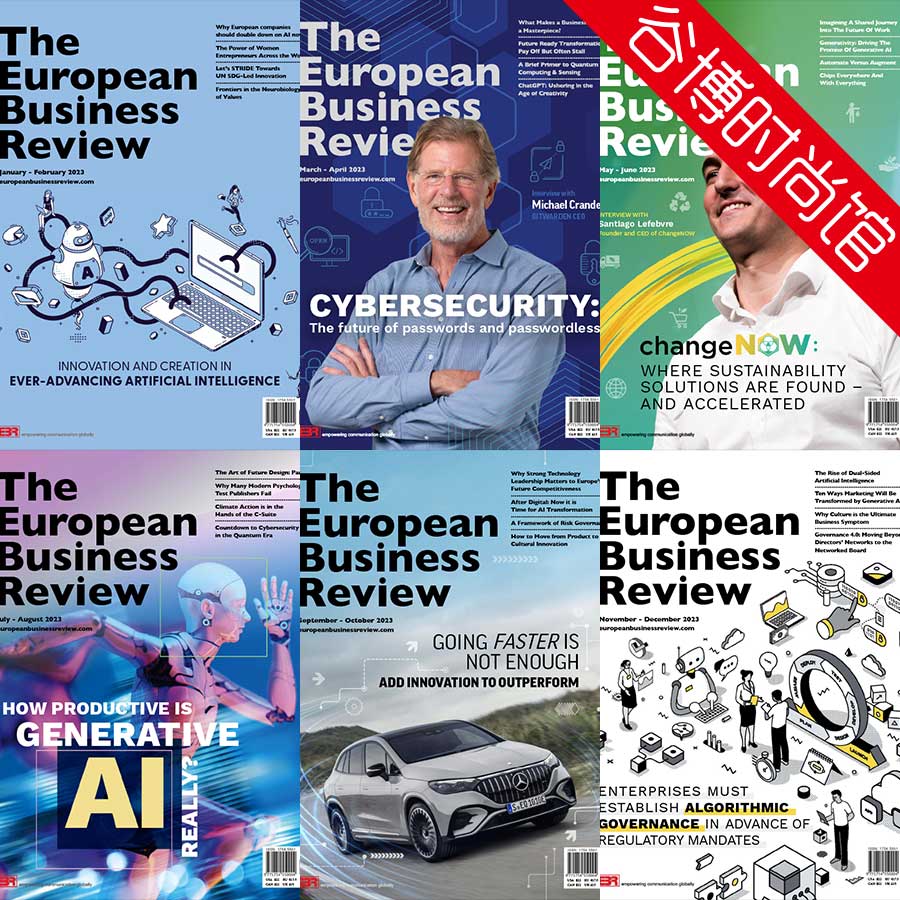 The European Business Review 欧洲商业评论 2023年合集(全6本)