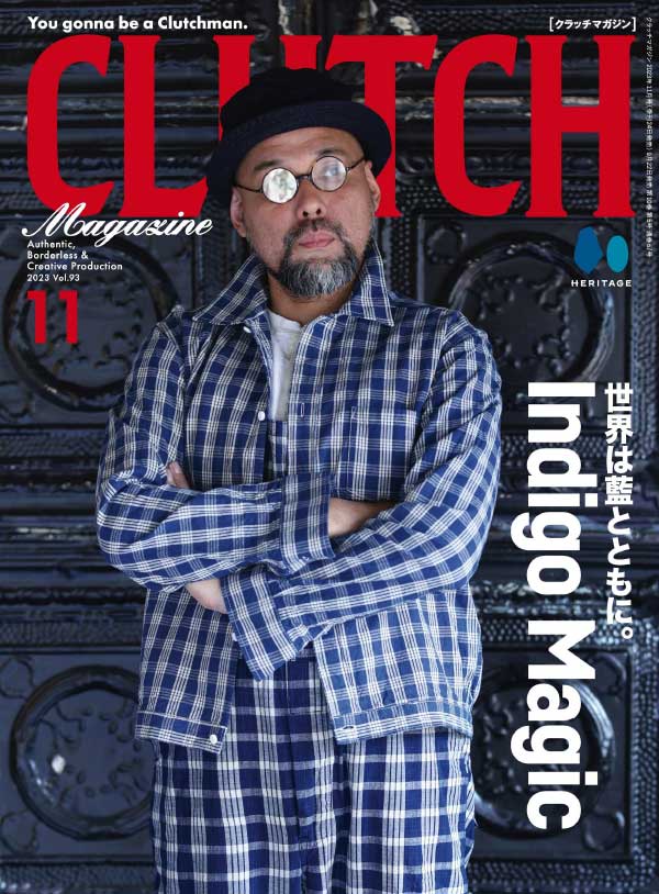 Clutch 日本著名复古时尚杂志 Issue 93