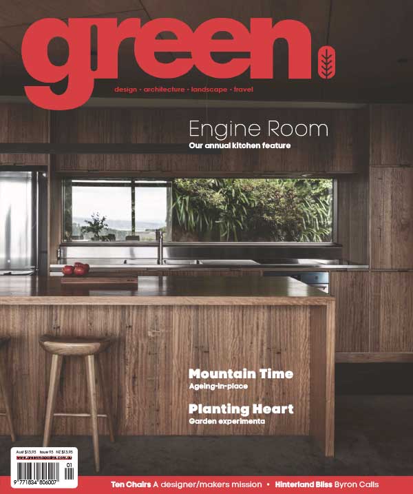 Green 澳大利亚建筑景观设计杂志 Issue 95