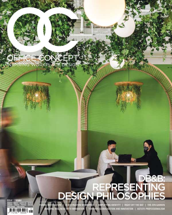 Office Concept 马来西亚办公室空间概念设计杂志 2023年4-7月刊
