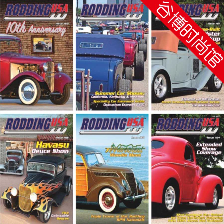 Rodding 美国汽车杂志 2023年合集(全6本)