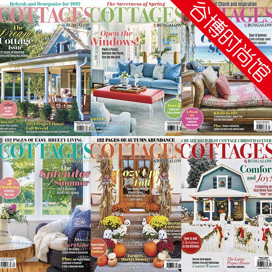 Cottages & Bungalows 英国室内设计杂志 2022年合集(全6本)