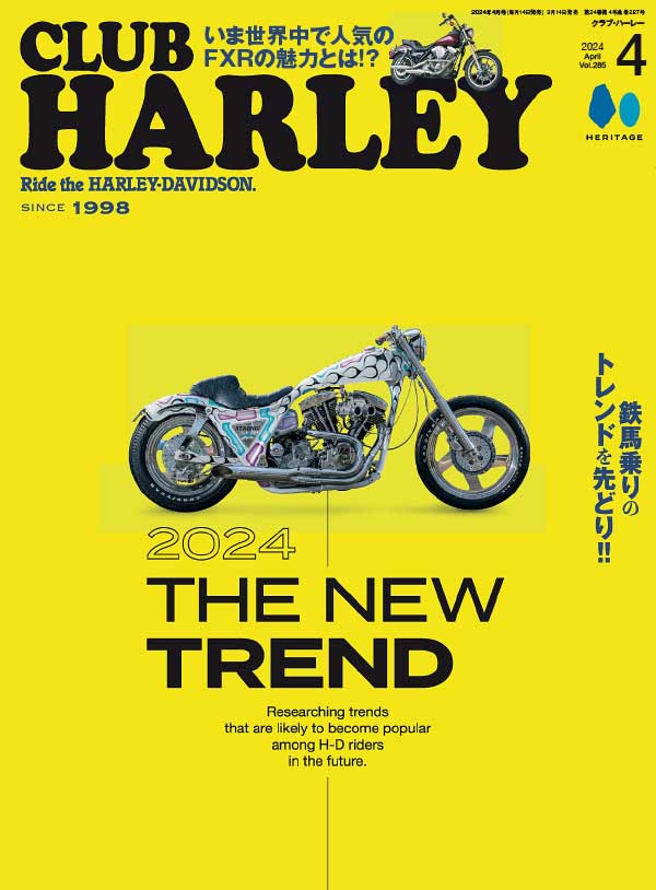 Club Harley 日本哈雷俱乐部机车杂志 2024年4月刊