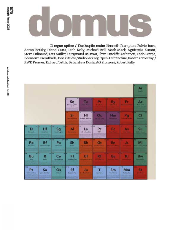 [意大利版]Domus 高端室内设计杂志 2023年5月刊