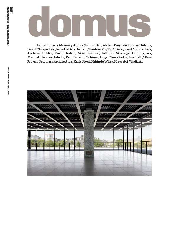 [意大利版]Domus 高端室内设计杂志 2023年7-8月刊