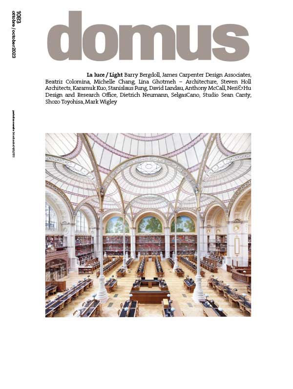 [意大利版]Domus 高端室内设计杂志 2023年10月刊