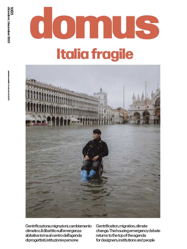 [意大利版]Domus 高端室内设计杂志 2023年12月刊