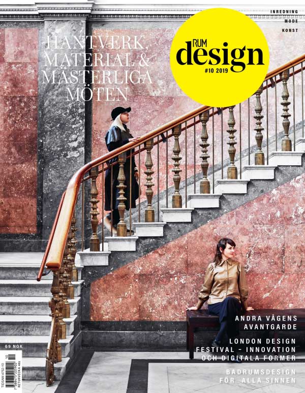 [瑞典版]Rum Design 室内设计杂志 2019年10月刊