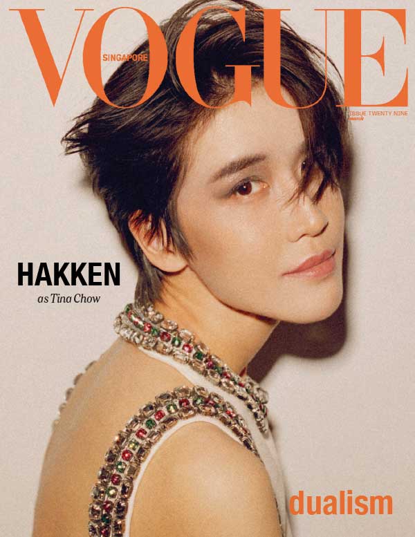 [新加坡版]Vogue 服饰与美容时尚杂志 2024年3月刊