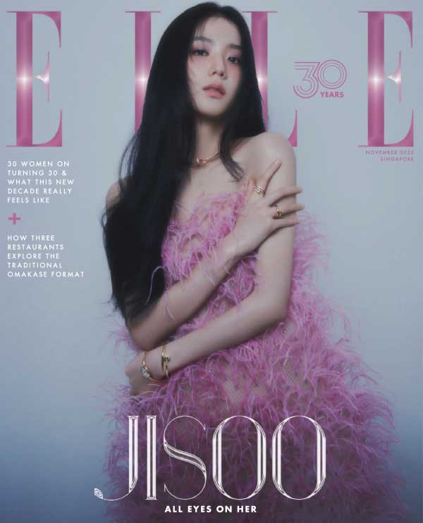 [新加坡版]Elle 女性时尚杂志 2023年11月刊