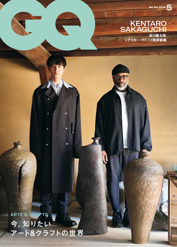 [日本版]GQ 智族男士杂志 2024年5月刊