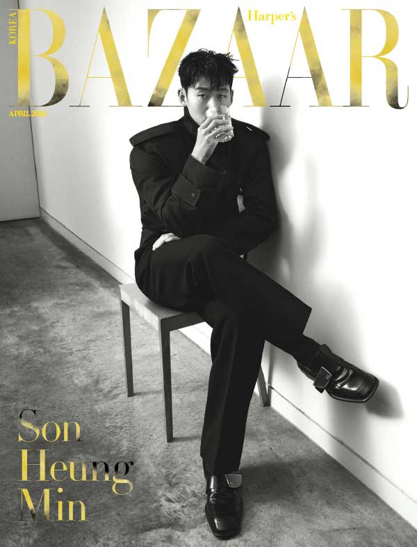 [韩国版]Harpers Bazaar 时尚芭莎 2024年4月刊