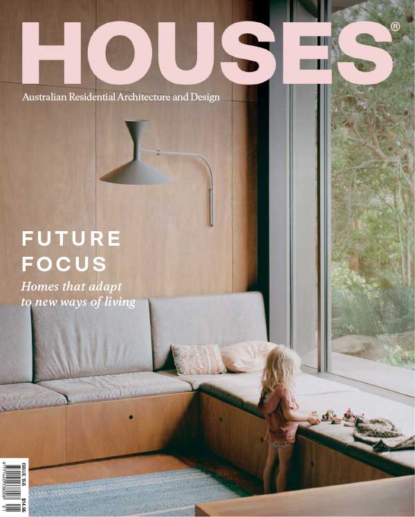 [澳大利亚版]Houses 住宅建筑设计杂志 Issue 156