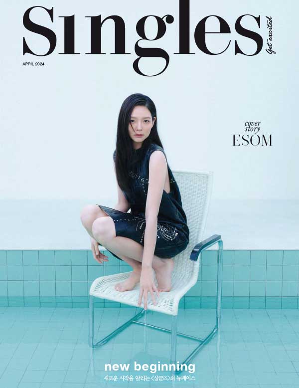 Singles 韩国女性时尚杂志 2024年4月刊
