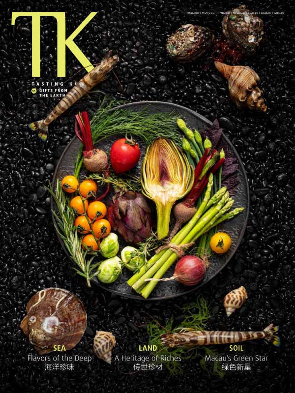 TK Tasting Kitchen 台湾美食杂志 Issue 55