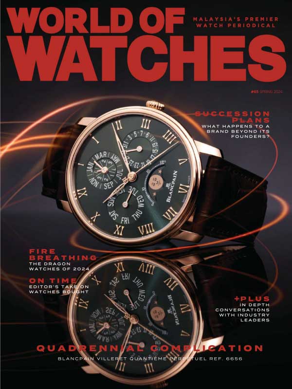 World of Watches 权威钟表世界杂志 2024年春季刊