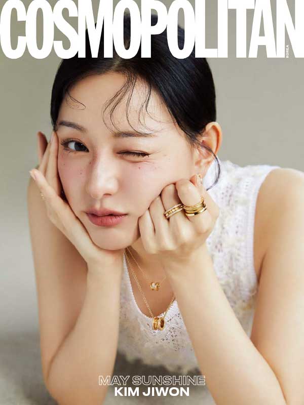 [韩国版]Cosmopolitan 时尚杂志 2024年5月刊