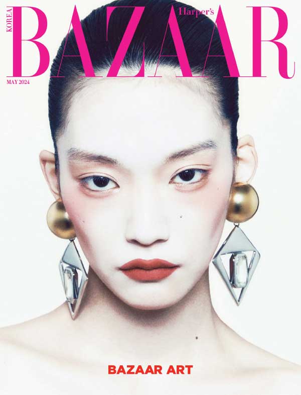 [韩国版]Harpers Bazaar 时尚芭莎 2024年5月刊