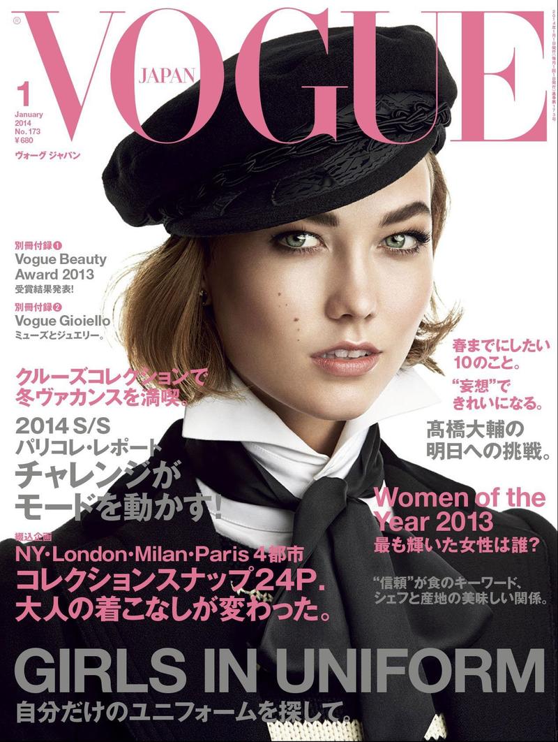 [日本版]vogue 时尚杂志 2014年1月刊
