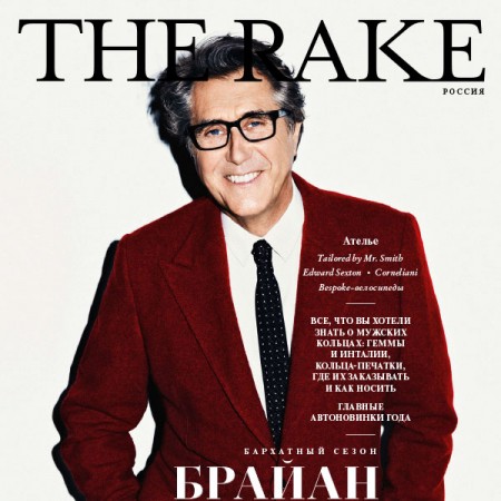 [俄罗斯版]the rake 高端顶尖时尚男性杂志 2015年4-5月刊