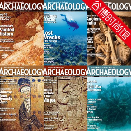 [美国版]archaeology 权威考古杂志 2011年合集(全6本)