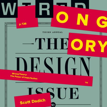 wired | 第3页 | 谷博杂志馆