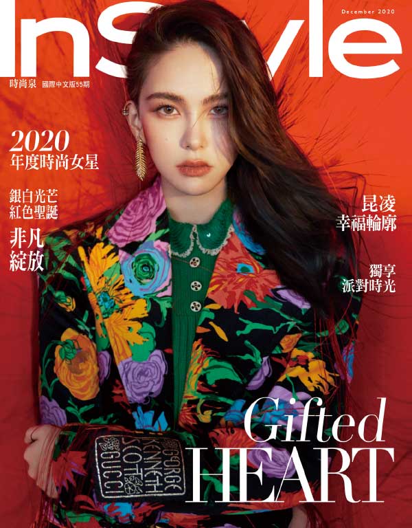 instyle - 云杂志