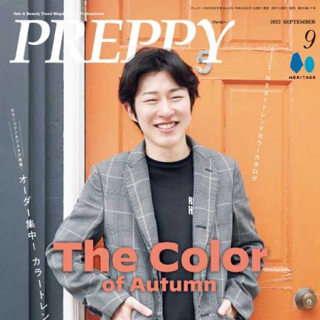 [日本版]preppy 丝艺美发杂志 2022年9月刊