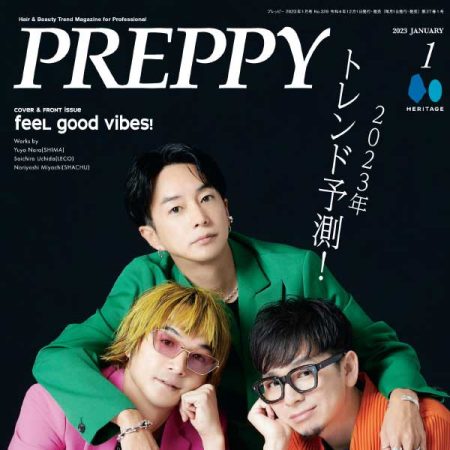 [日本版]preppy 丝艺美发杂志 2023年1月刊